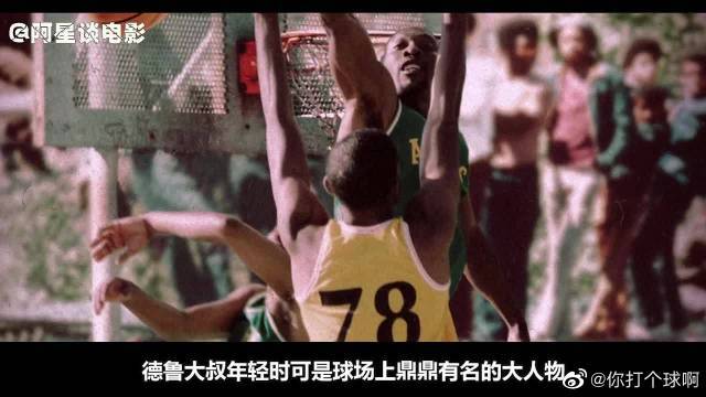 的机会