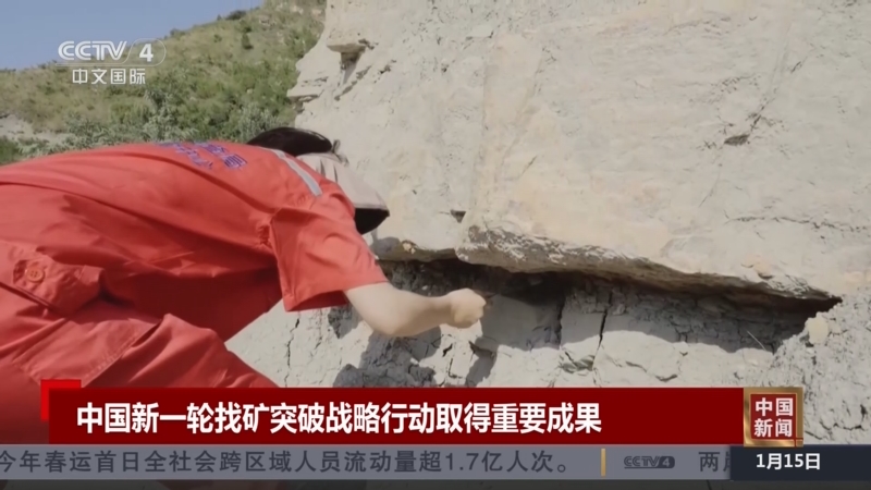 间的