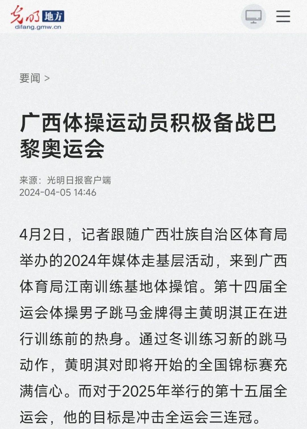 的重要因素