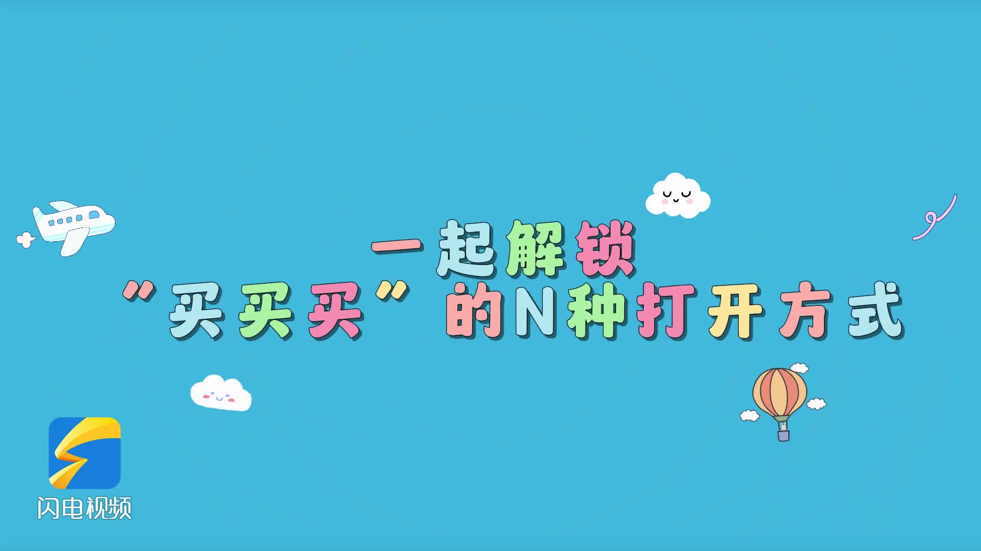 本菲卡的成
