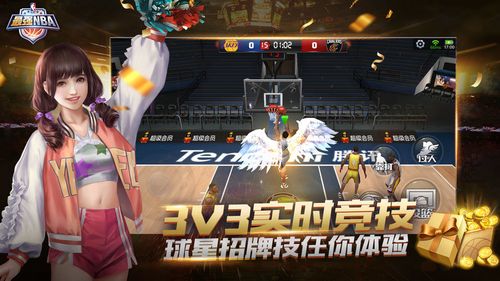 安东尼