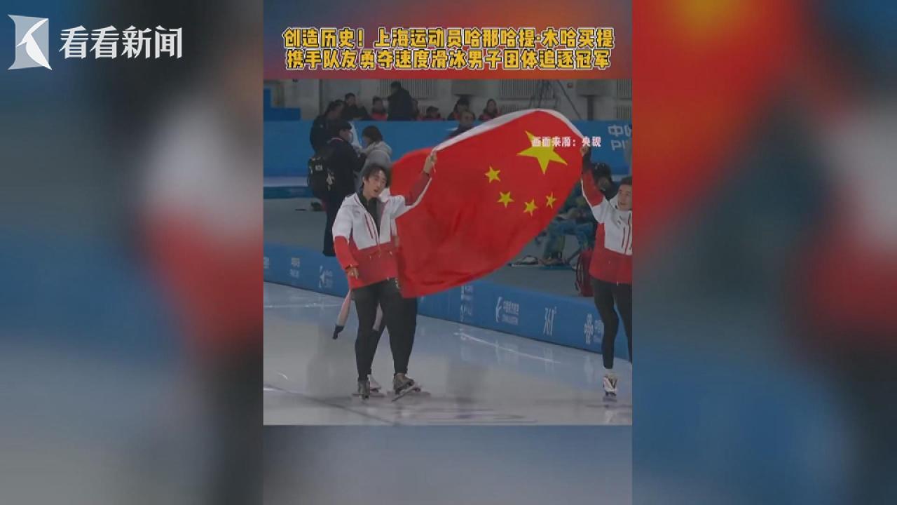 了基础
