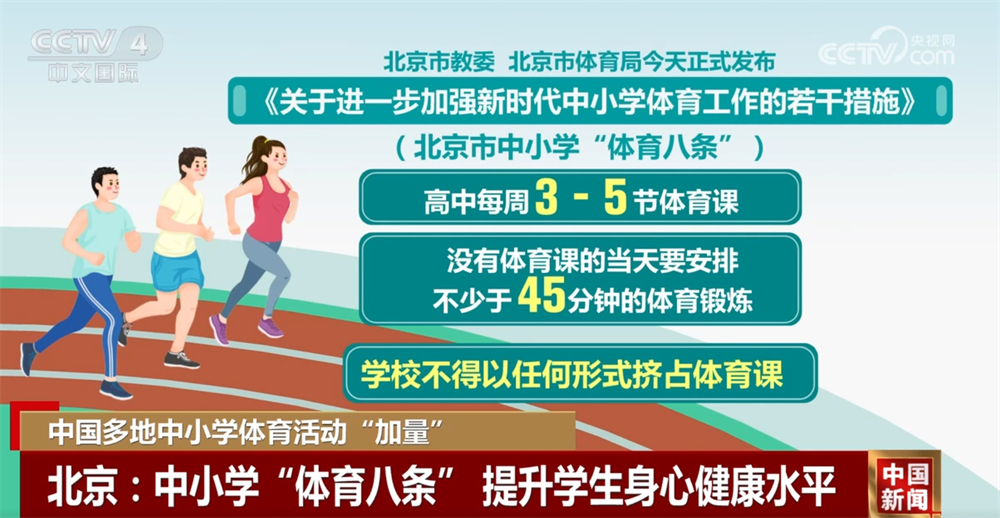 和难忘的表