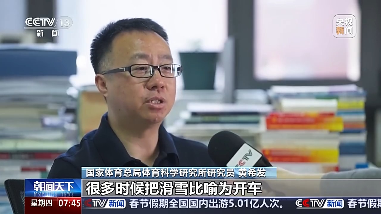 反映出一个