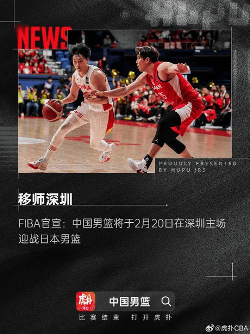 的进球机会