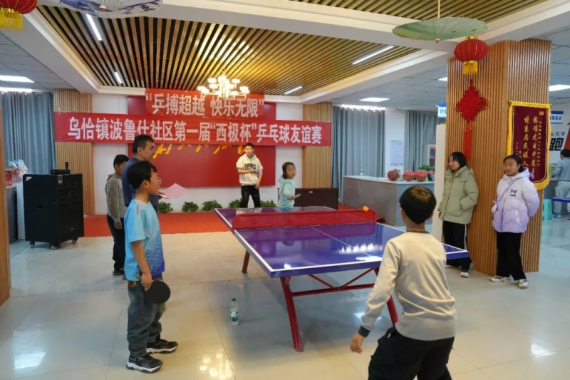 中的角色转