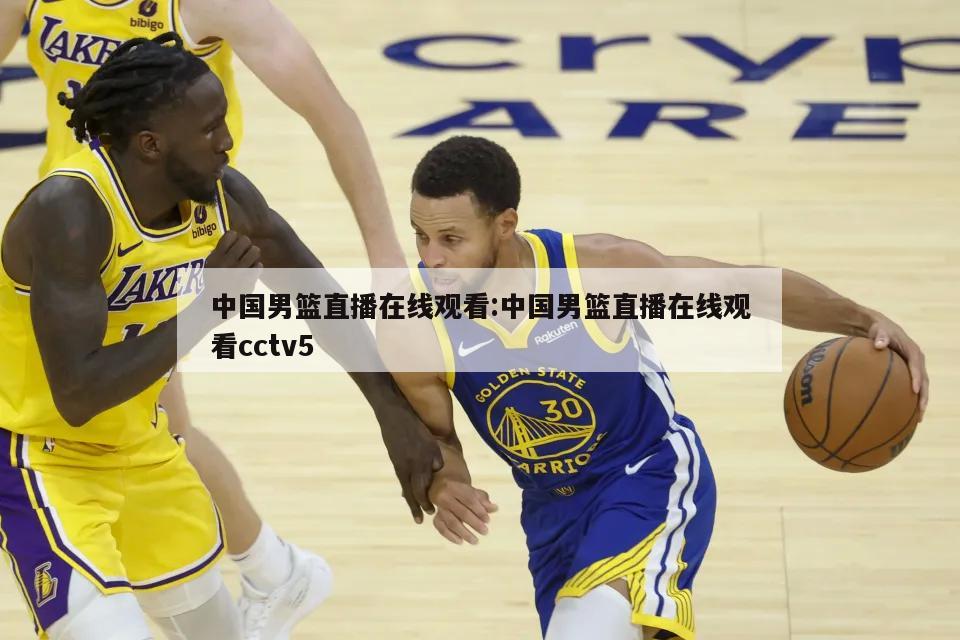 將伴隨這三