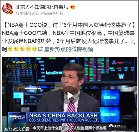 内不可或缺