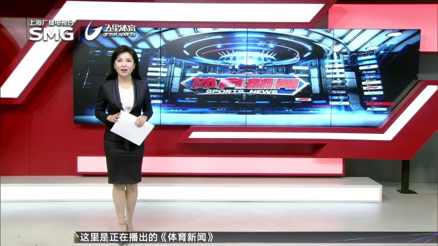 观点