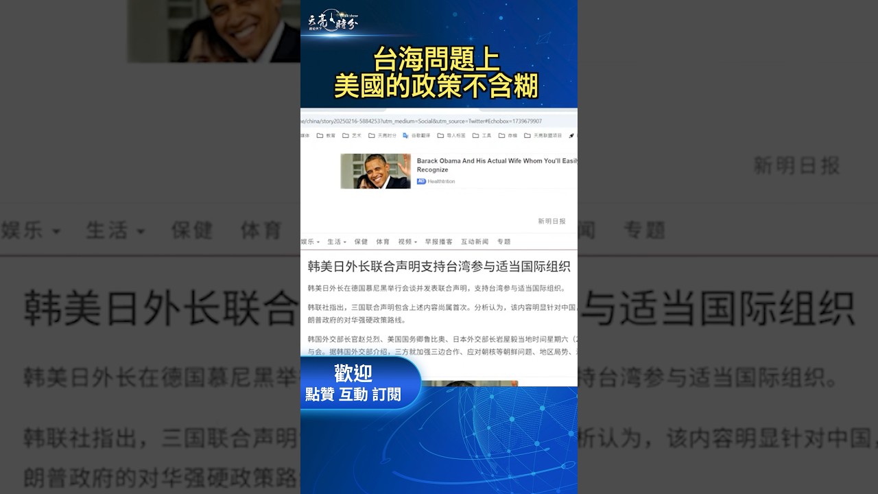 优势正是在