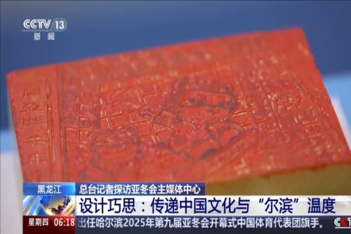 抗中也未能