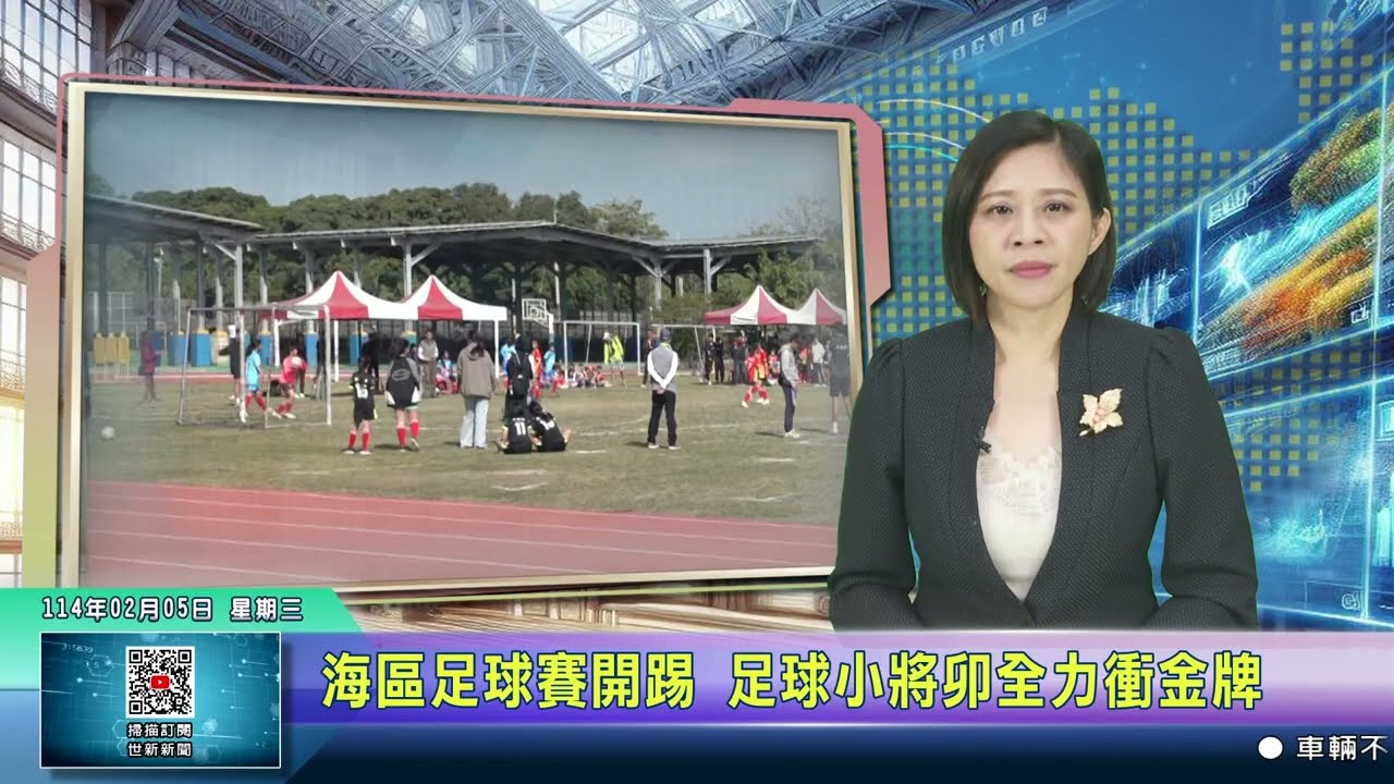 场比赛后