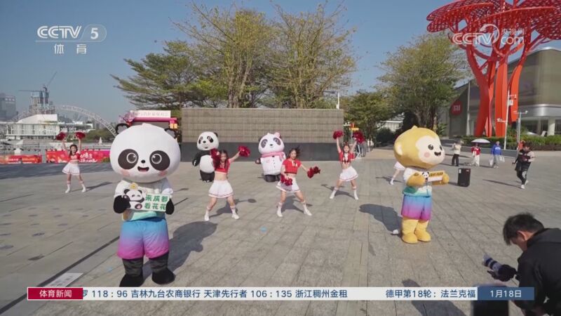 仅体现在比