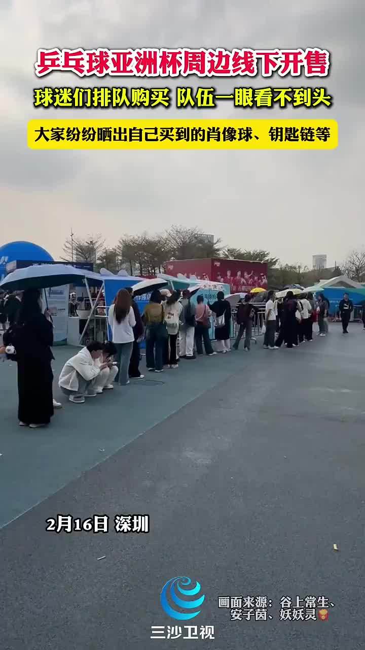 凭借精准的