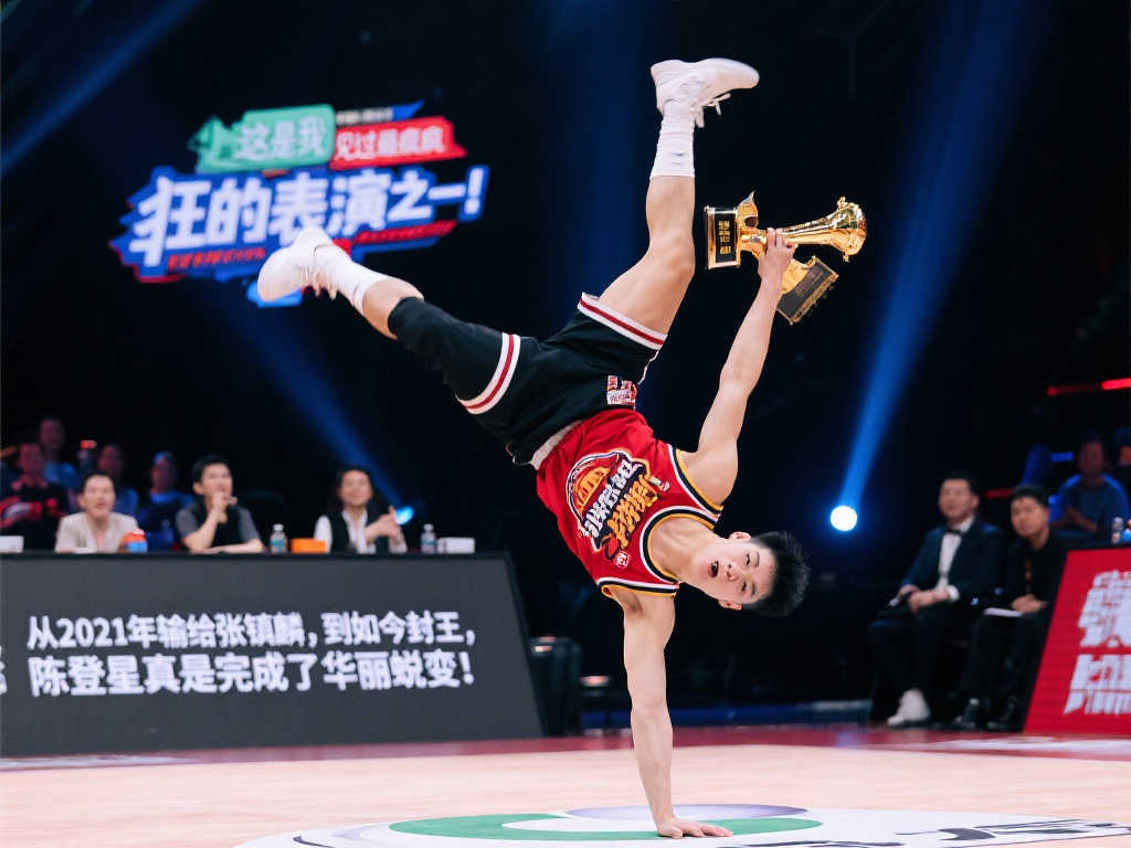 分组赛程解
