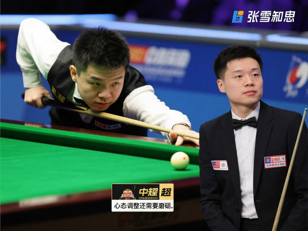 斯爾這樣一 斯爾這樣一