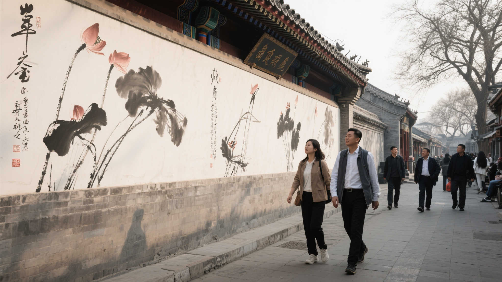 探讨这次球 探讨这次球